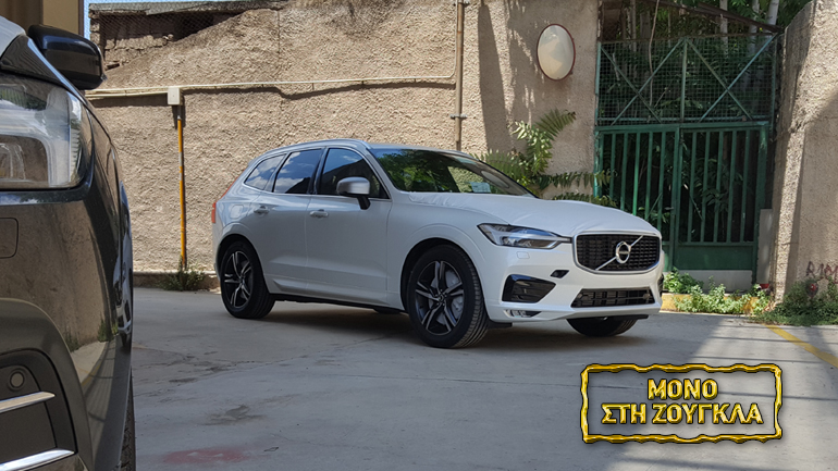 Αυτά είναι τα πρώτα Volvo XC60 που ήρθαν στην Ελλάδα…